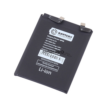 АКБ для Xiaomi 12/12X (BP46) - Battery Collection (Премиум) АКБ для Xiaomi 12/12X (BP46) - Battery Collection (Премиум)