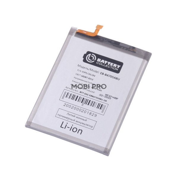 АКБ для Samsung Galaxy A70 (A705F) (EB-BA705ABU) - Battery Collection (Премиум) АКБ для Samsung Galaxy A70 (A705F) (EB-BA705ABU) - Battery Collection (Премиум)