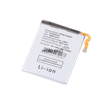 АКБ для Samsung Galaxy Z Flip6 (F741B) (EB-BF742ABY) (нижняя) АКБ для Samsung Galaxy Z Flip6 (F741B) (EB-BF742ABY) (нижняя)