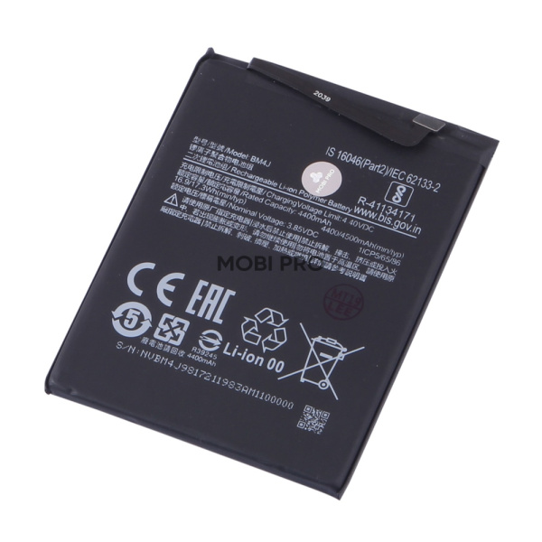 АКБ для Xiaomi Redmi Note 8 Pro (BM4J) АКБ для Xiaomi Redmi Note 8 Pro (BM4J)