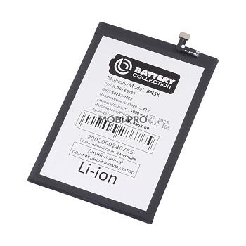 АКБ для Xiaomi Redmi 12C (BN5K) - Battery Collection (Премиум)