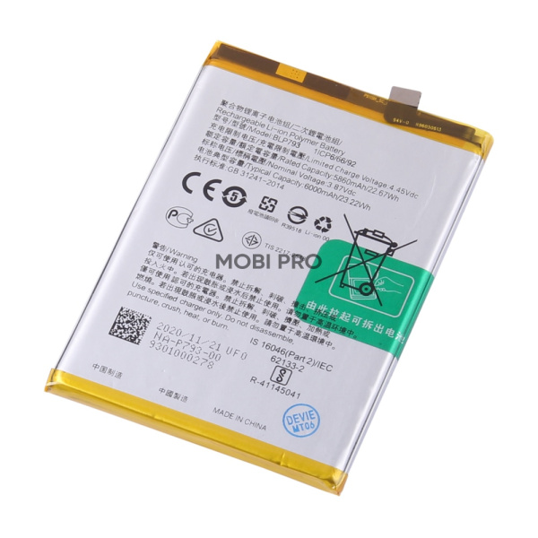 АКБ для Realme C15/C25/C25s/Narzo 30A/50A (BLP793) АКБ для Realme C15/C25/C25s/Narzo 30A/50A (BLP793)