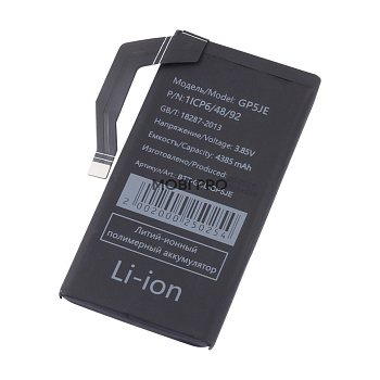 АКБ для Google Pixel 7a (GP5JE)