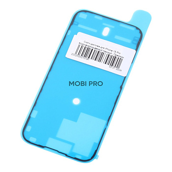 Скотч дисплея для iPhone 15 Pro водонепроницаемый Черный - Премиум Скотч дисплея для iPhone 15 Pro водонепроницаемый Черный - Премиум