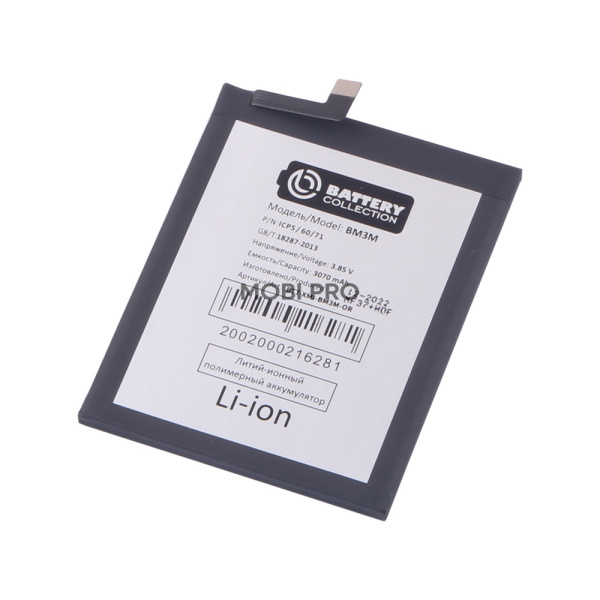 АКБ для Xiaomi Mi 9 SE (BM3M) - Battery Collection (Премиум) АКБ для Xiaomi Mi 9 SE (BM3M) - Battery Collection (Премиум)