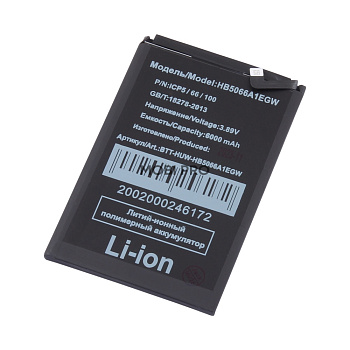 АКБ для Huawei Honor X7a Plus (HB5066A1EGW)