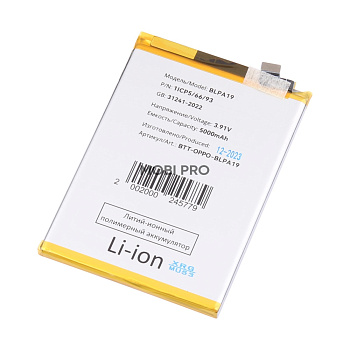 АКБ для OPPO A38/A58 4G/A18/OnePlus Nord N30 SE (BLPA19)