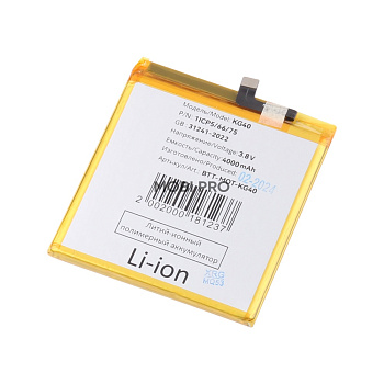 АКБ для Motorola Moto G8 (KG40)