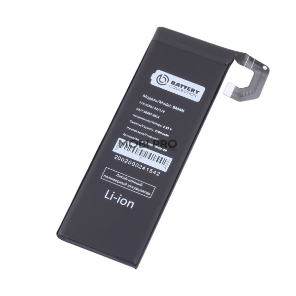АКБ для Xiaomi Mi 10 (BM4N) - Battery Collection (Премиум) АКБ для Xiaomi Mi 10 (BM4N) - Battery Collection (Премиум)