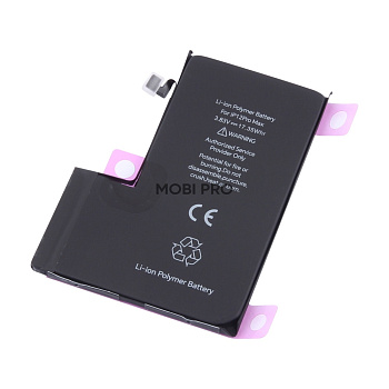 АКБ для Apple iPhone 12 Pro Max с привязкой - JCID