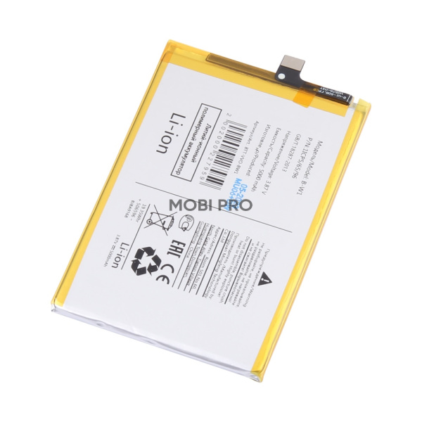 АКБ для Vivo Y02 (B-W1) АКБ для Vivo Y02 (B-W1)