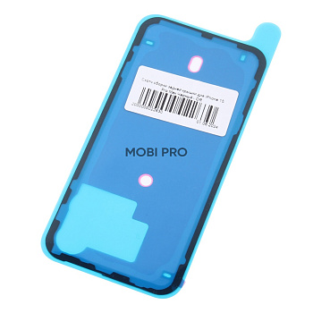 Скотч сборки задней крышки для iPhone 15 Pro Max Черный - OR Скотч сборки задней крышки для iPhone 15 Pro Max Черный - OR