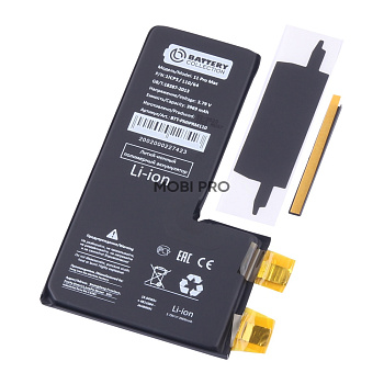 Ячейка (банка) АКБ для iPhone 11 Pro Max - Battery Collection (Премиум) Ячейка (банка) АКБ для iPhone 11 Pro Max - Battery Collection (Премиум)