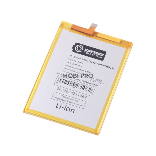 АКБ для ZTE Blade V9/V9 Vita/V10/V10 Vita/A5 2020/A7 Vita/A7 2019 (Li3931T44P8h806139) - Battery Collection (Премиум) АКБ для ZTE Blade V9/V9 Vita/V10/V10 Vita/A5 2020/A7 Vita/A7 2019 (Li3931T44P8h806139) - Battery Collection (Премиум)