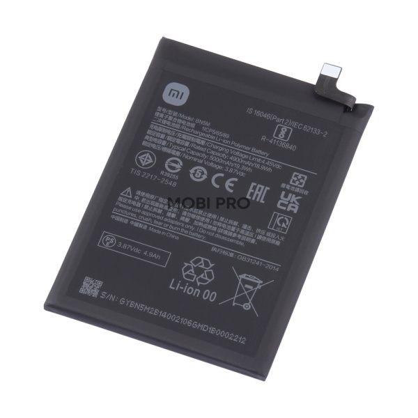 АКБ для Xiaomi Redmi Note 12 4G (BN5M) - OR