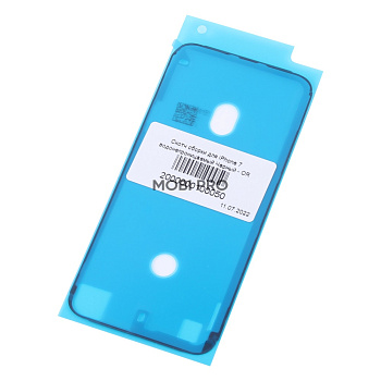 Скотч сборки для iPhone 7 водонепроницаемый Черный - OR Скотч сборки для iPhone 7 водонепроницаемый Черный - OR