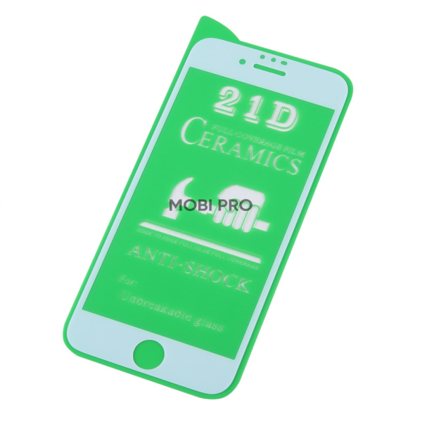 Защитная пленка "Полное покрытие" для iPhone 7/8/SE (2020)/SE (2022) Белый (силикон)