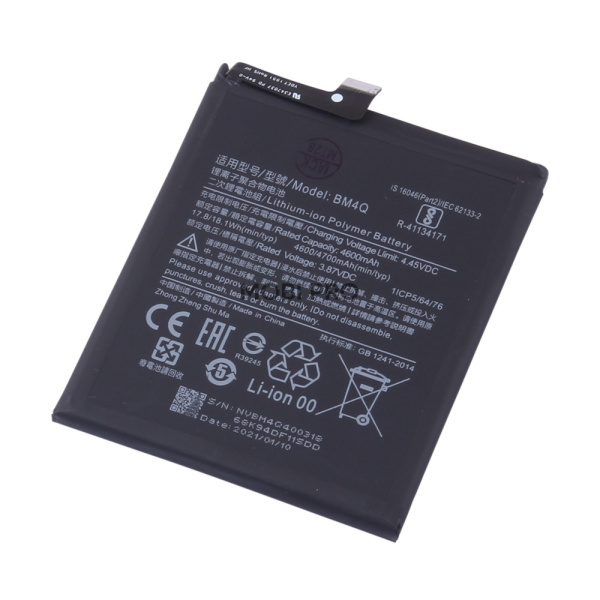 АКБ для Xiaomi Poco F2 Pro (BM4Q) АКБ для Xiaomi Poco F2 Pro (BM4Q)
