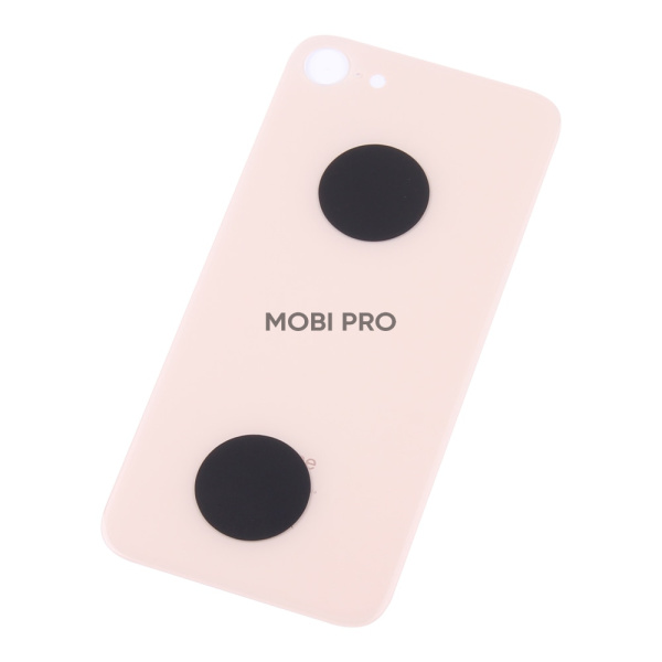 Задняя крышка для iPhone 8 Золото (стекло, широкий вырез под камеру, логотип) - Премиум Задняя крышка для iPhone 8 Золото (стекло, широкий вырез под камеру, логотип) - Премиум