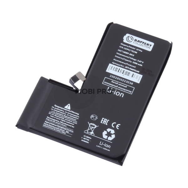 АКБ для Apple iPhone 14 Pro - Battery Collection (Премиум)