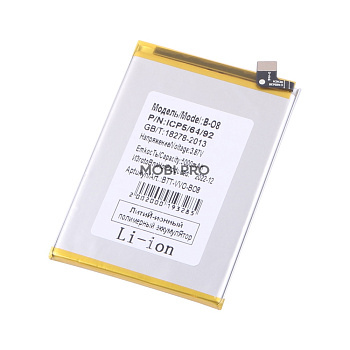 АКБ для Vivo Y31 2021 (V2036) (B-O8) АКБ для Vivo Y31 2021 (V2036) (B-O8)