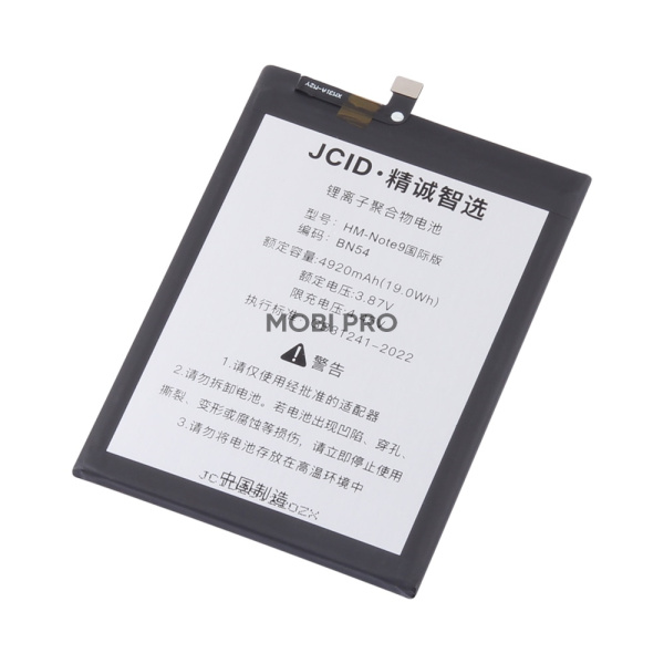 АКБ для Xiaomi Redmi 9/Note 9 (BN54) - JCID