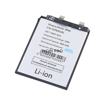 АКБ для Xiaomi 13 Pro (BP4D) АКБ для Xiaomi 13 Pro (BP4D)