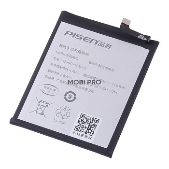 АКБ для Huawei P10/Honor 9/9 Premium (HB386280ECW) (Pisen) АКБ для Huawei P10/Honor 9/9 Premium (HB386280ECW) (Pisen)
