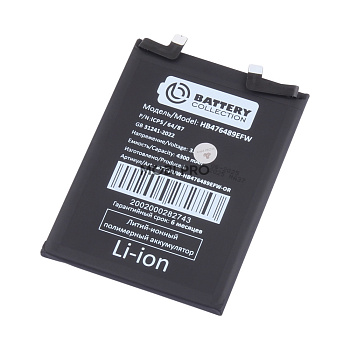 АКБ для Huawei Nova 9/Honor 50 (HB476489EFW) - Battery Collection (Премиум)