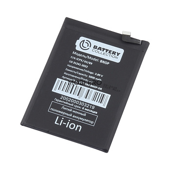 АКБ для Xiaomi Redmi Note 13 4G/5G (BN5P) - Battery Collection (Премиум) АКБ для Xiaomi Redmi Note 13 4G/5G (BN5P) - Battery Collection (Премиум)