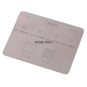 BGA трафарет G1032 ( CPU/PM8841/WTR1625/WCN3680/WCD9320 ) BGA трафарет G1032 ( CPU/PM8841/WTR1625/WCN3680/WCD9320 )