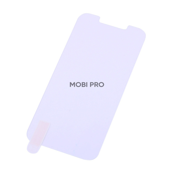 Защитное стекло "Плоское" для iPhone 13 mini Защитное стекло "Плоское" для iPhone 13 mini