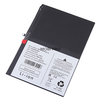 АКБ для Huawei MatePad 11.5" (HB27G3B1EGW-12) АКБ для Huawei MatePad 11.5" (HB27G3B1EGW-12)