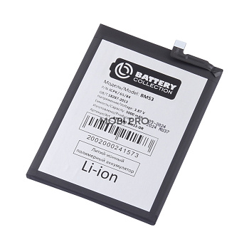 АКБ для Xiaomi Mi 10T/10T Pro (BM53) - Battery Collection (Премиум) АКБ для Xiaomi Mi 10T/10T Pro (BM53) - Battery Collection (Премиум)