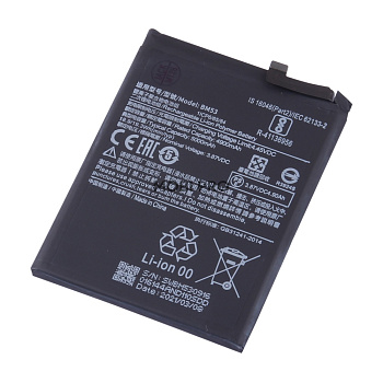 АКБ для Xiaomi Mi 10T/10T Pro (BM53) АКБ для Xiaomi Mi 10T/10T Pro (BM53)