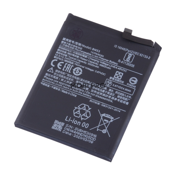 АКБ для Xiaomi Mi 10T/10T Pro (BM53) АКБ для Xiaomi Mi 10T/10T Pro (BM53)