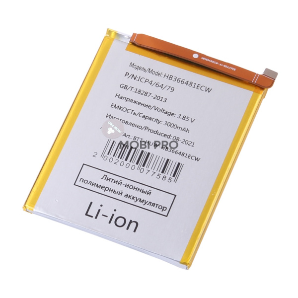 АКБ для Huawei Honor 5C/9 Lite/7C/7C Pro/7A Pro (HB366481ECW) АКБ для Huawei Honor 5C/9 Lite/7C/7C Pro/7A Pro (HB366481ECW)