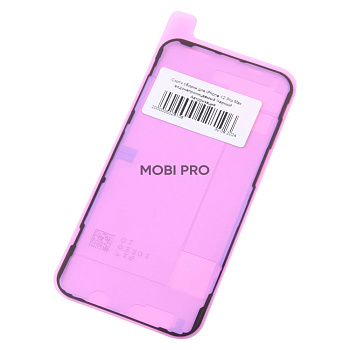 Скотч сборки для iPhone 12 Pro Max водонепроницаемый Черный - Авторизация Скотч сборки для iPhone 12 Pro Max водонепроницаемый Черный - Авторизация